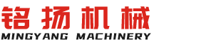 濟(jì)寧泰銘重工機(jī)械有限公司